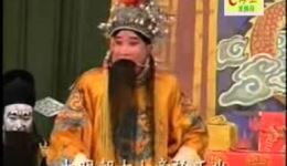 崇祯吊死梅山