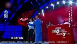 卢鑫玉浩相声大合集爆笑经典汇聚，新生代相声魅力全收录下载