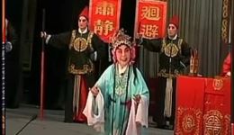 四平调《陈三两》全剧下载 - 杜雪亭卢桂荣刘雪冰主演经典戏曲资源下载