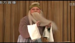 卖妙郎