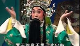 穆柯寨