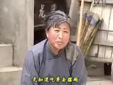 民间小调《儿媳妇孝公婆》全集下载，经典家庭伦理小调资源速领