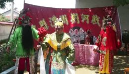 荆河戏《男斩子》全集资源下载，经典传统戏曲