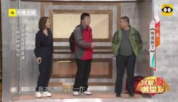 快递来了