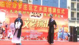 武家坡