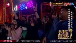 《欢乐喜剧人2》岳云鹏孙越相声合集爆笑经典，传统与创新融合的喜剧盛宴下载