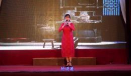 断太后