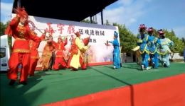 青蛇传
