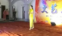 恭喜发财
