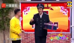 于洋赵博爆笑小品《无辜的蛋糕》全场高能无尿点，笑料十足在线免费观看下载