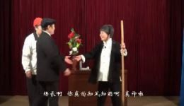 新编淮海戏《当家人的风采》高清下载|江苏省地方戏曲经典力作,乡村振兴题材佳作在线获取 新编淮海戏《当家人的风采》高清下载|江苏省地方戏曲经典力作,乡村振兴题材佳作在线获取
