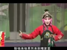 高密茂腔《王汉喜借年》全剧下载，经典民间故事戏曲资源