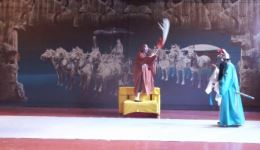 五台会兄