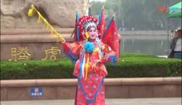 梨花上马把鞭摇