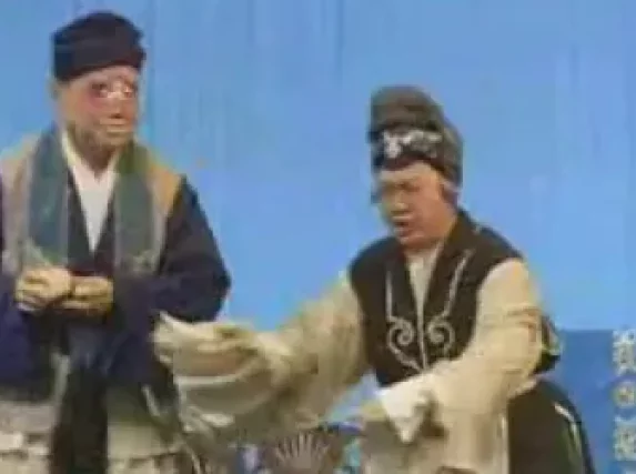 瞎婆摸包