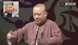 夜行记