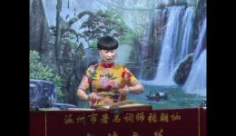 温州鼓词《玉蜻蜓》全11集高清下载 张朝仙陈春兰联袂演绎伦理大戏下载