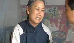 民间小调《未婚女婿打丈人》片段下载，经典民间歌舞小曲在线观看