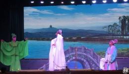 婺剧《断桥》全集下载 - 永康市婺剧一团经典演绎,传统戏曲视听盛宴 婺剧《断桥》全集下载 - 永康市婺剧一团经典演绎,传统戏曲视听盛宴