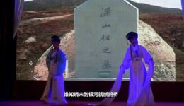 越剧《梁山伯与祝英台》第十场祷墓全剧下载-经典爱情名剧高清资源