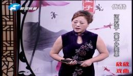 姜子牙卖面