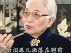 免费京韵大鼓《连环计》资源下载 - 经典三国题材戏曲全本畅享 免费京韵大鼓《连环计》资源下载 - 经典三国题材戏曲全本畅享