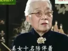 京韵大鼓经典《华容道》《大西厢》在线下载,传统曲目资源一键获取 京韵大鼓经典《华容道》《大西厢》在线下载,传统曲目资源一键获取