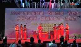 越剧《五女拜寿》经典选段在线下载，方雪雯等名家演绎，弘扬孝道美德下载