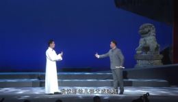 大型茂腔现代戏《王尽美》全场下载 - 革命历史题材经典戏曲资源 大型茂腔现代戏《王尽美》全场下载 - 革命历史题材经典戏曲资源
