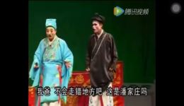 晋江高甲戏《贪财记》在线观看，闽南特色折子戏，高清戏曲资源下载