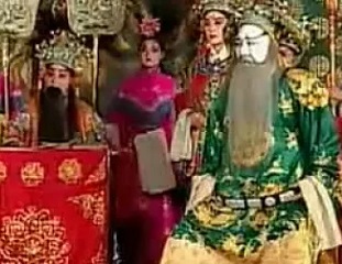 佘太君打殿