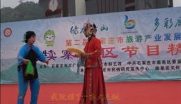 小二姐做梦