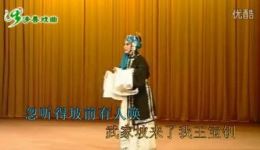 忽听得坡前有人唤