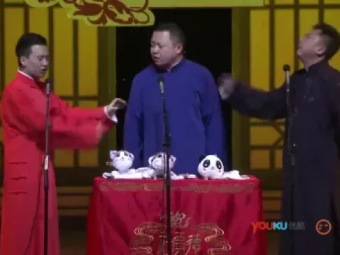 郭麒麟阎鹤祥于谦群口相声《师徒父子》高清下载，德云社经典爆笑相声专场下载
