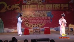 月老皇帝