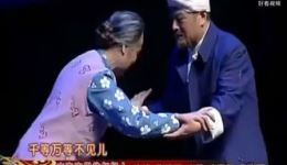 山沟沟里的年轻人