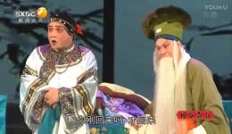 烙碗计