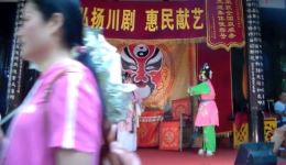 扯符吊打