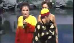 东北二人转正戏《风骚情妇》