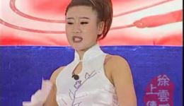 杜十娘