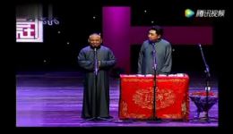 郭德纲于谦相声《神马都是浮云》在线观看，爆笑全场，精彩不容错过下载