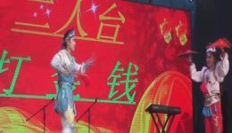 打金钱