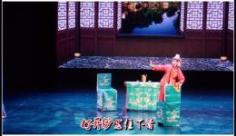 常德花鼓戏《小座楼》高清资源下载|水浒故事下载 常德花鼓戏《小座楼》高清资源下载|水浒故事下载