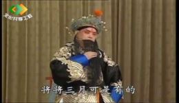 汾河湾
