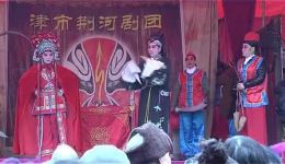 常德花鼓戏《刘玄金挂帅》上集下载，正宗地方戏曲资源，上集完整呈现