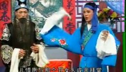 三女泪