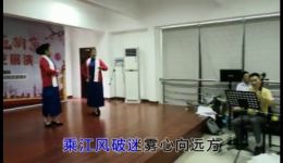 看长江