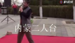 压糕面
