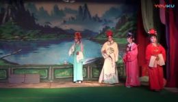 琼剧经典《倒插金钗》第一场下载,万宁祥青琼剧团演绎,传统剧目资源速存 琼剧经典《倒插金钗》第一场下载,万宁祥青琼剧团演绎,传统剧目资源速存