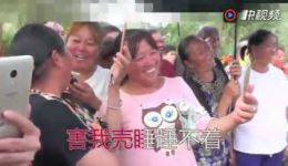 夫妻斗嘴骂五更